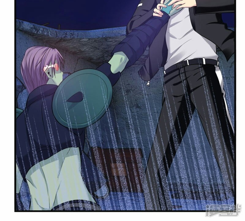 The Power of Soul (Soul Thorn) Chapter 03 Gambar 67